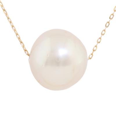 14.8mm South Sea Pearl Pendant