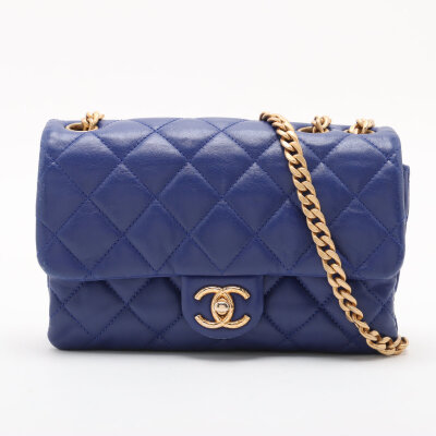 Chanel Small Pillow Crush Flap Bag