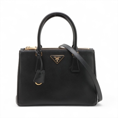 Prada Medium Galleria Bag