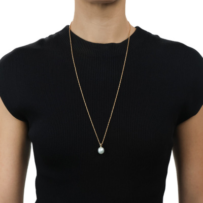 11.9mm South Sea Pearl Pendant