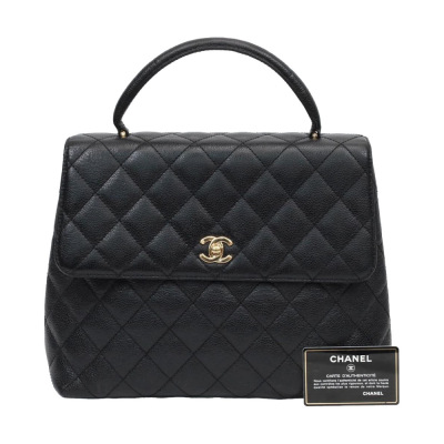 Chanel Kelly Top Handle Bag