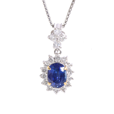 1.94ct Sapphire & Diamond Pendant
