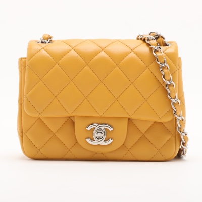 Chanel Mini Square Flap Bag