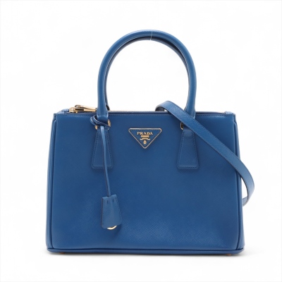 Prada Medium Galleria Bag