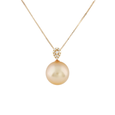 11.4mm South Sea Pearl & Diamond Pendant