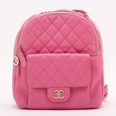 Chanel CC Day Backpack
