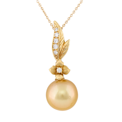 12.1mm Golden South Sea Pearl & Diamond Pendant