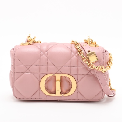 Christian Dior Small Caro