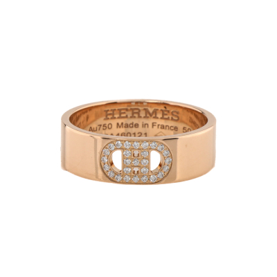 Hermes H Dunkle Diamond Ring