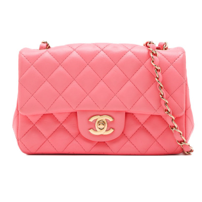Chanel Rectangle Mini Flap Bag