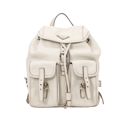 Prada City Sport Backpack