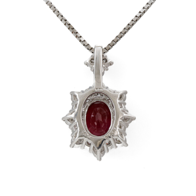 2.25ct Burmese Ruby & Diamond Pendant - 4