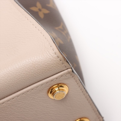 Louis Vuitton On My Side PM - 6