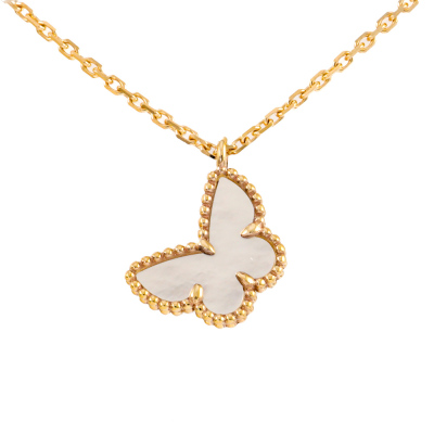 Van Cleef & Arpels Sweet Butterfly Pendant