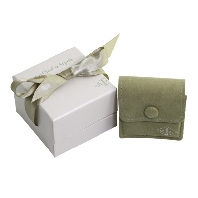 Van Cleef & Arpels Sweet Butterfly Pendant - 8