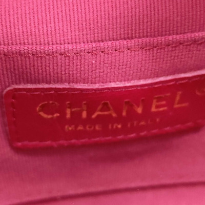 Chanel Small Duma Backpack - 15