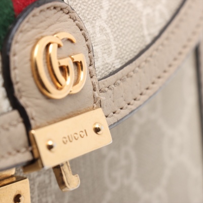 Gucci Web Ophidia Top Handle Bag - 3