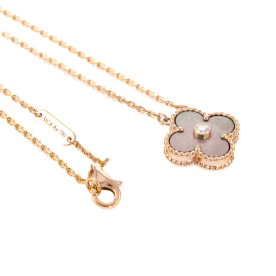 Van Cleef & Arpels 2014 Holiday Vintage Alhambra Pendant - 5