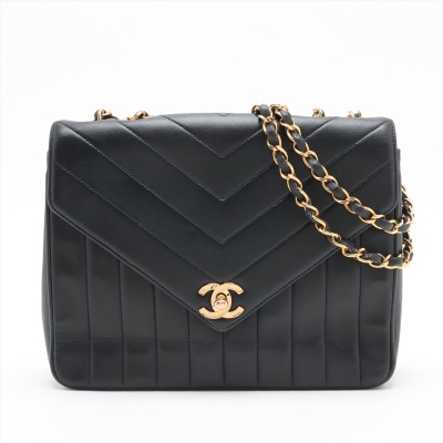 Chanel Vintage Envelope Flap Bag