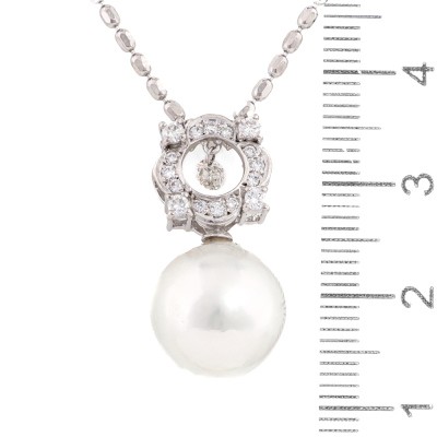 12mm South Sea Pearl & Diamond Pendant 18ct Gold - 3