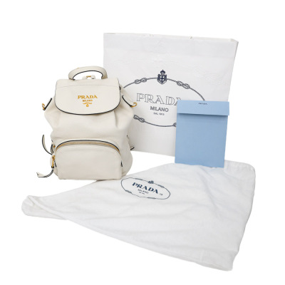 Prada Vitello Daino Backpack - 14