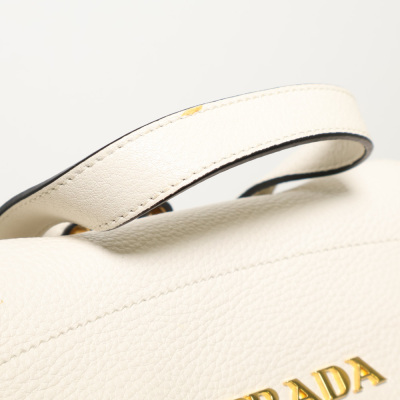 Prada Vitello Daino Backpack - 15