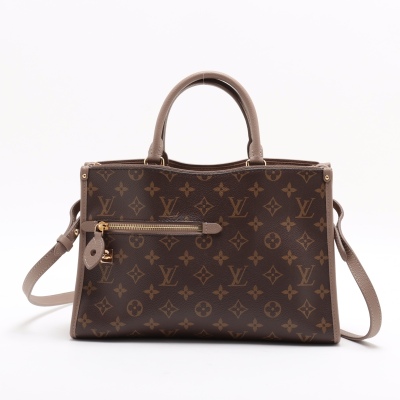 Louis Vuitton Popincourt PM