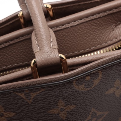 Louis Vuitton Popincourt PM - 3