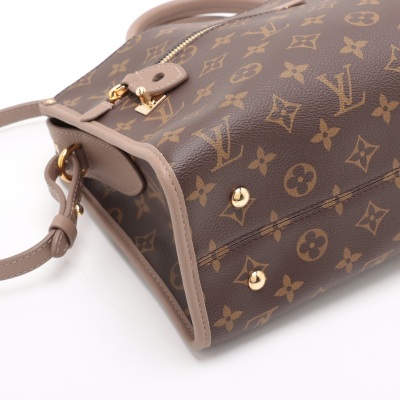 Louis Vuitton Popincourt PM - 10