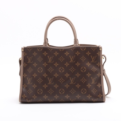Louis Vuitton Popincourt PM - 11
