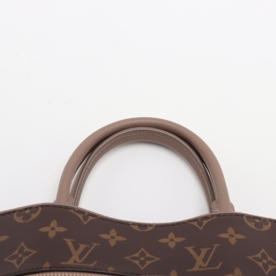 Louis Vuitton Popincourt PM - 12
