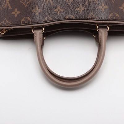 Louis Vuitton Popincourt PM - 13