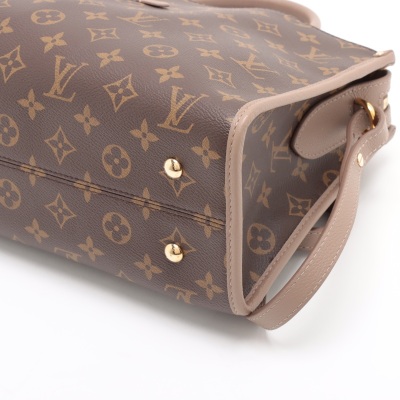 Louis Vuitton Popincourt PM - 14