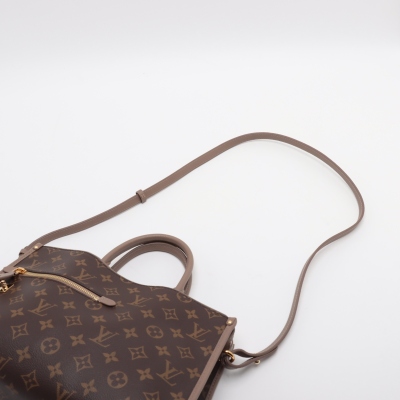 Louis Vuitton Popincourt PM - 15