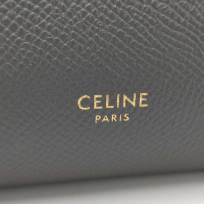 Celine Nano Belt Bag - 2