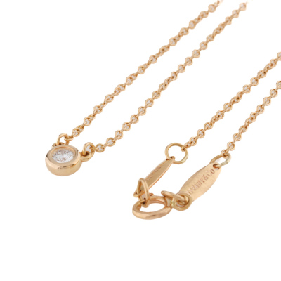 Tiffany & Co Diamonds By The Yard Pendant - 5