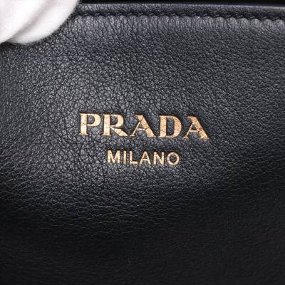 Prada Medium Leather Soft Tote Bag - 16