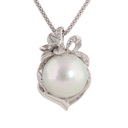 17.9mm South Sea Pearl & Diamond Pendant