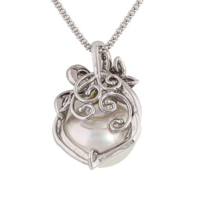 17.9mm South Sea Pearl & Diamond Pendant - 2