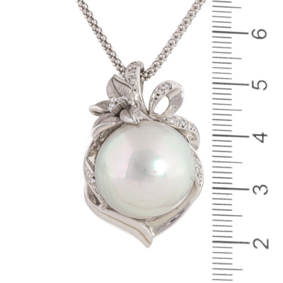 17.9mm South Sea Pearl & Diamond Pendant - 6