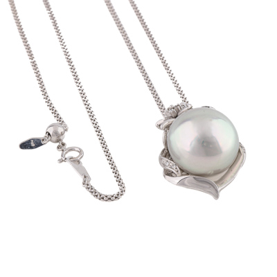 17.9mm South Sea Pearl & Diamond Pendant - 7