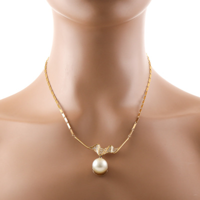 14mm South Sea Pearl & Diamond Necklace