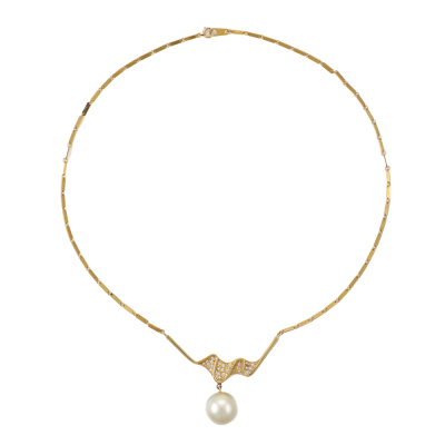 14mm South Sea Pearl & Diamond Necklace - 2