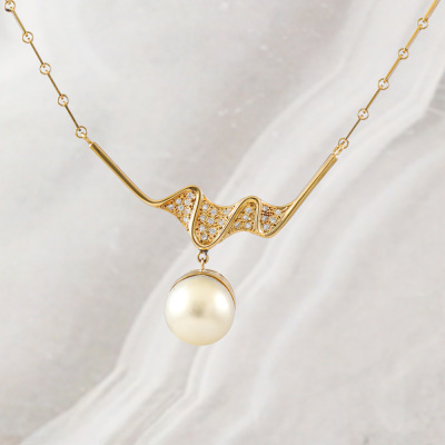 14mm South Sea Pearl & Diamond Necklace - 5