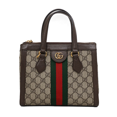 Gucci Ophidia Small GG Tote Bag