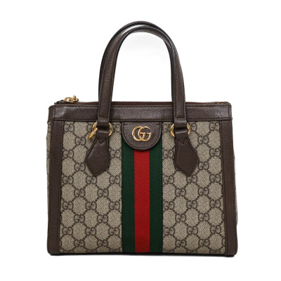 Gucci Ophidia Small GG Tote Bag