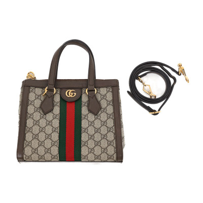 Gucci Ophidia Small GG Tote Bag - 13