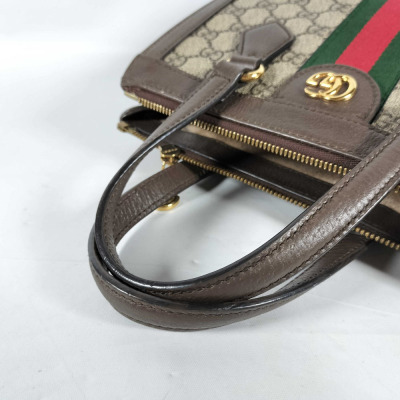 Gucci Ophidia Small GG Tote Bag - 15