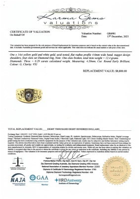 Diamond Gold Ring 12.5g - 4