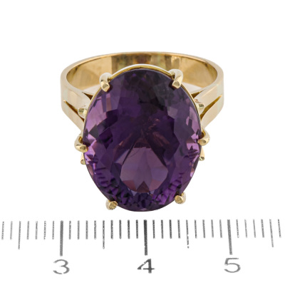 15.40ct Amethyst Ring, 18ct Gold 9.6g - 2